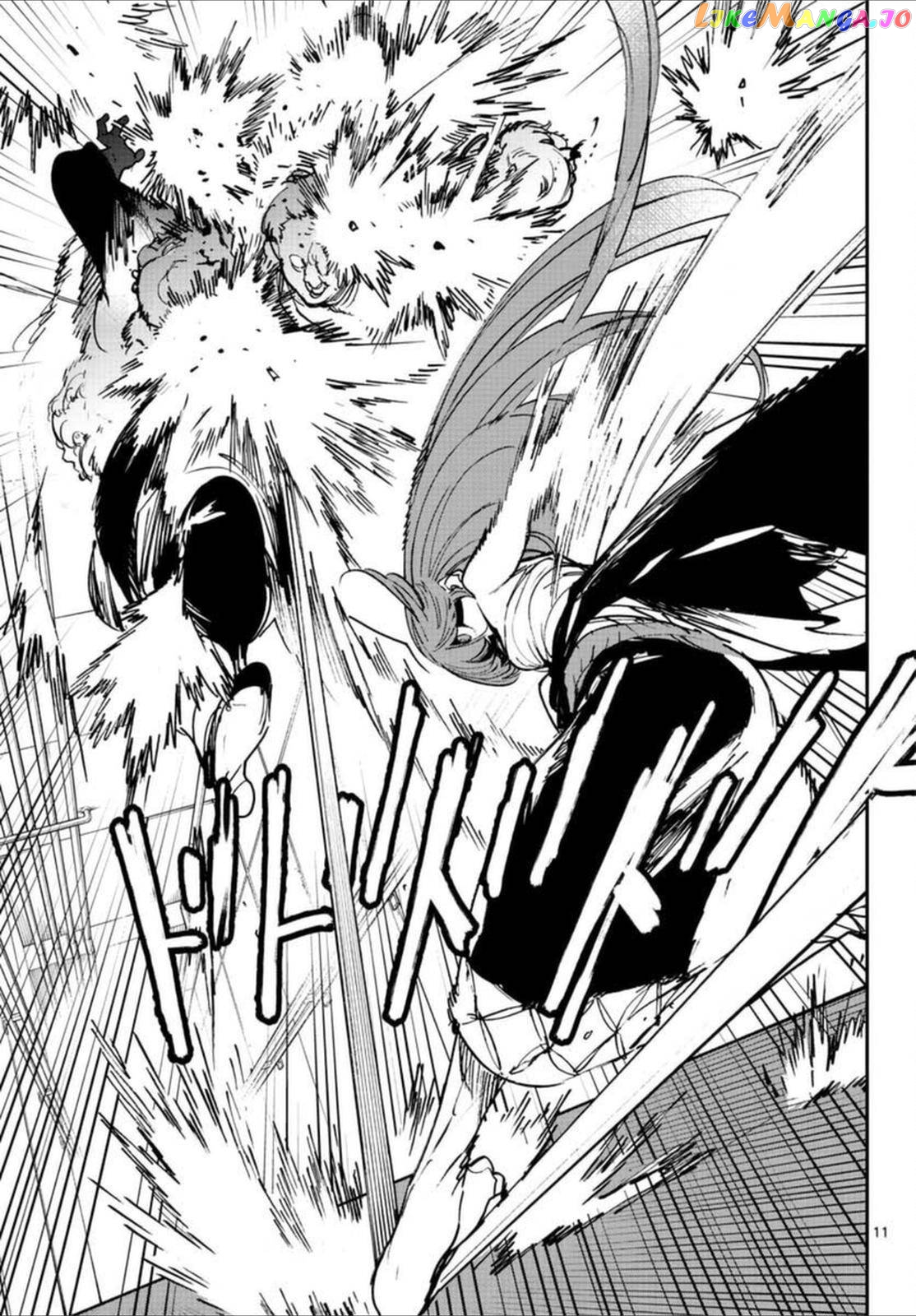 Read Yakuza Reincarnation EN Manga Online
