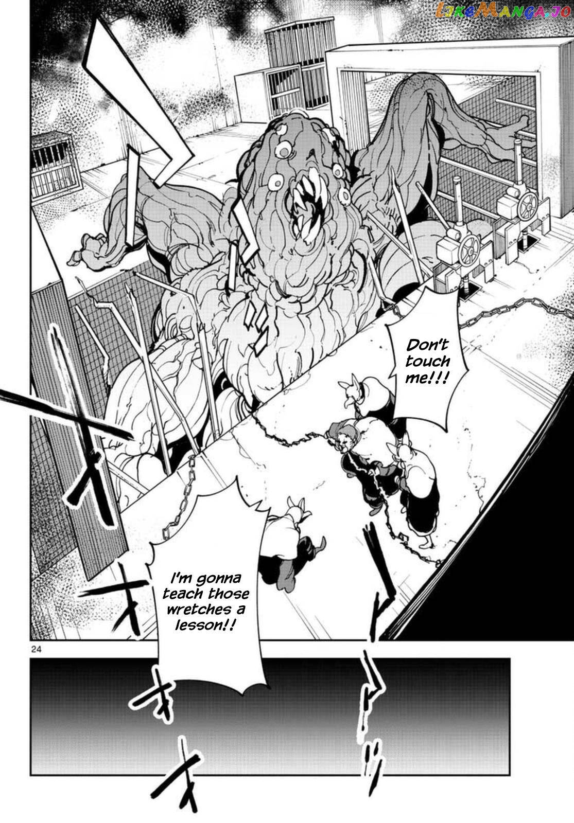 Read Yakuza Reincarnation EN Manga Online