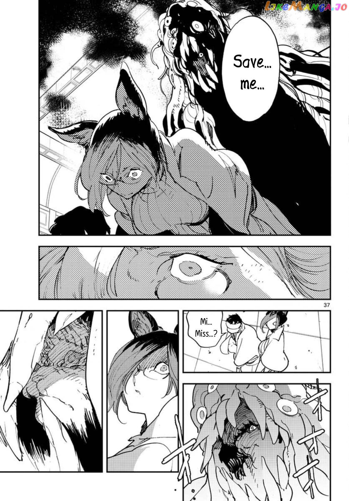Read Yakuza Reincarnation EN Manga Online
