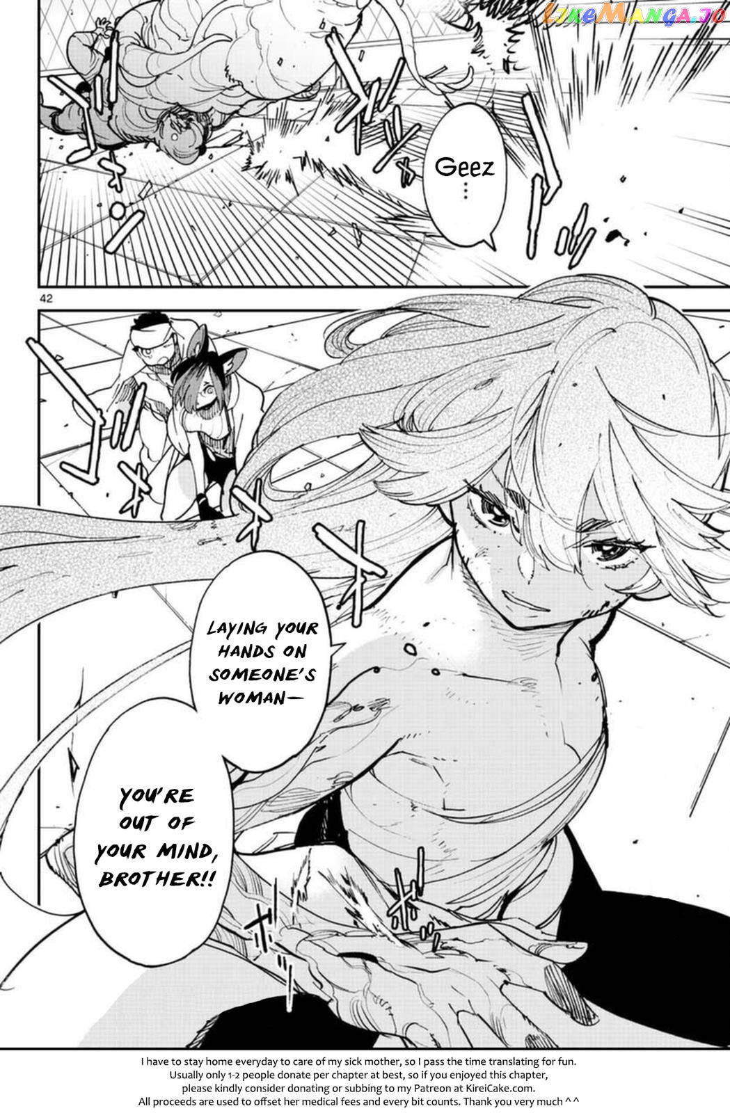 Read Yakuza Reincarnation EN Manga Online