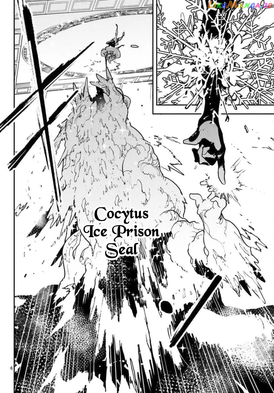 Read Yakuza Reincarnation EN Manga Online