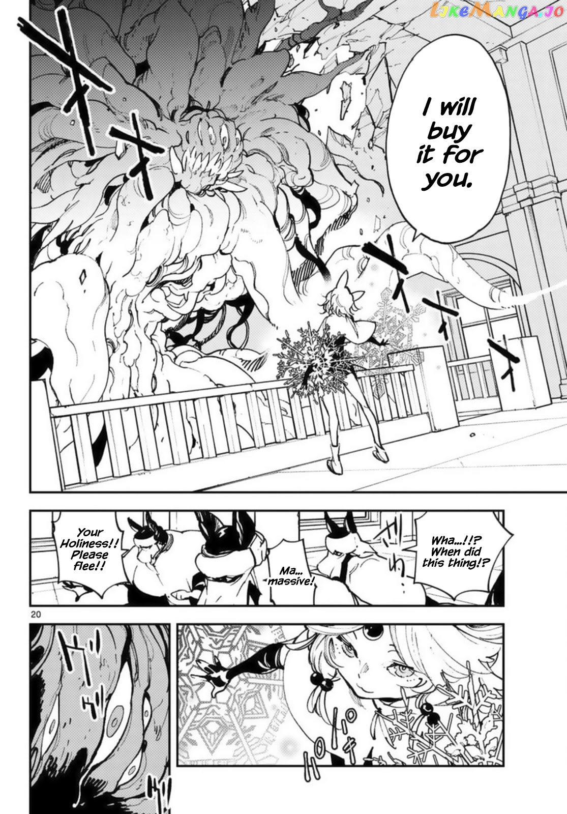 Read Yakuza Reincarnation EN Manga Online