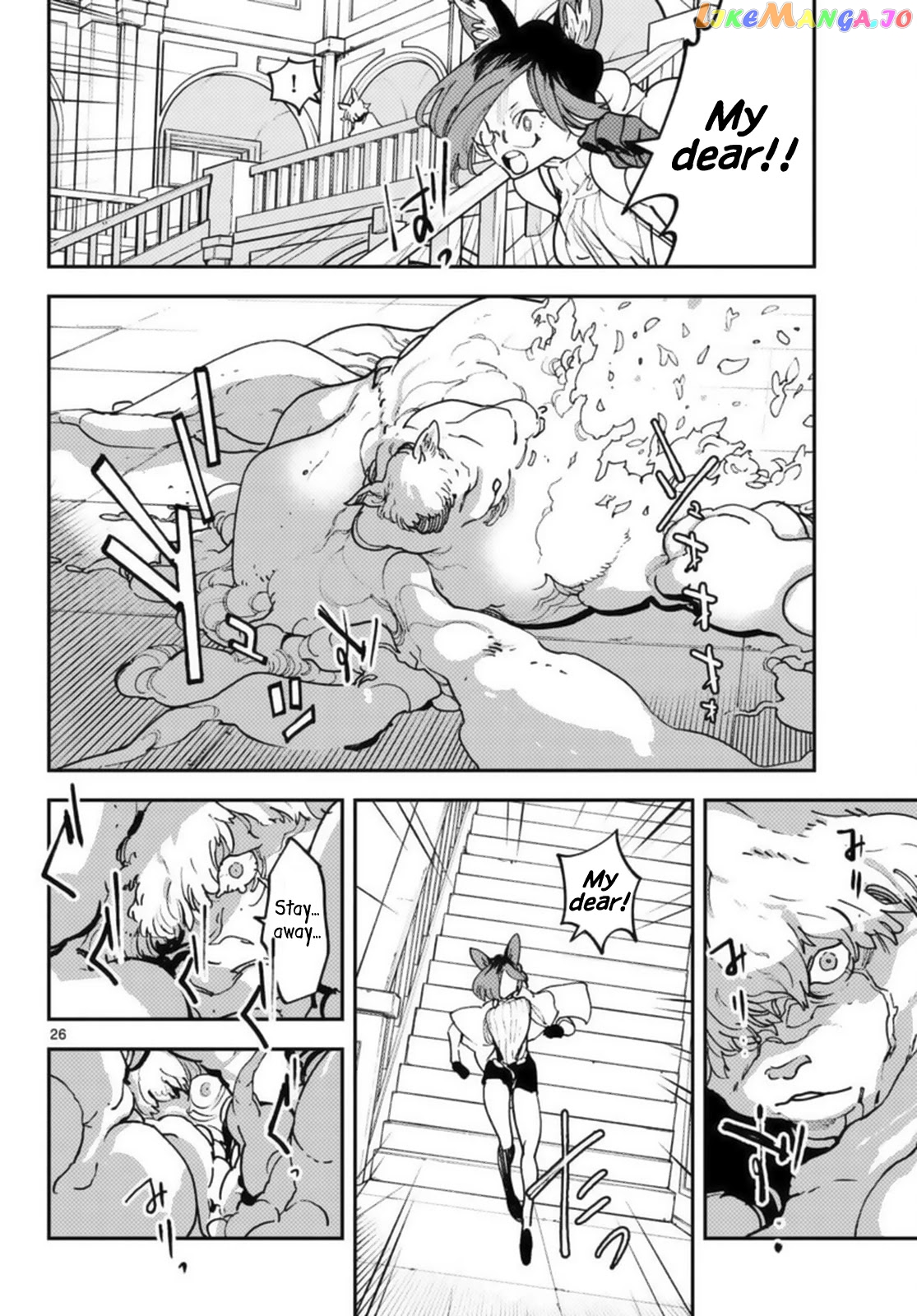 Read Yakuza Reincarnation EN Manga Online