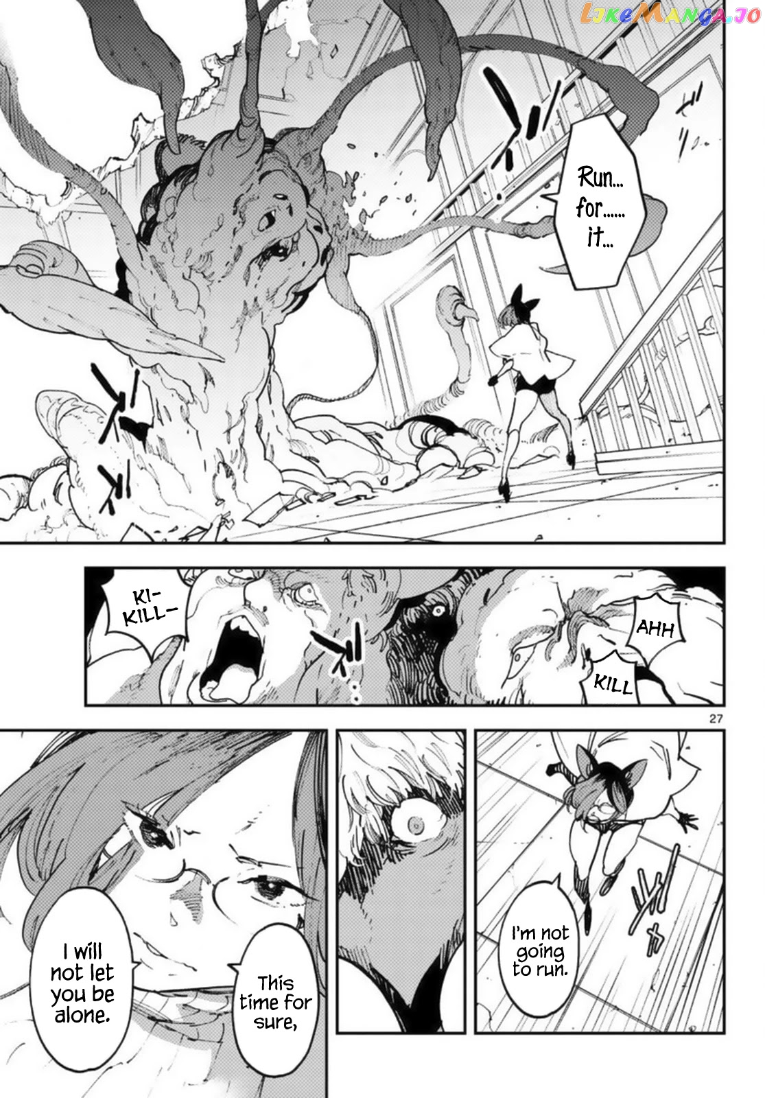 Read Yakuza Reincarnation EN Manga Online