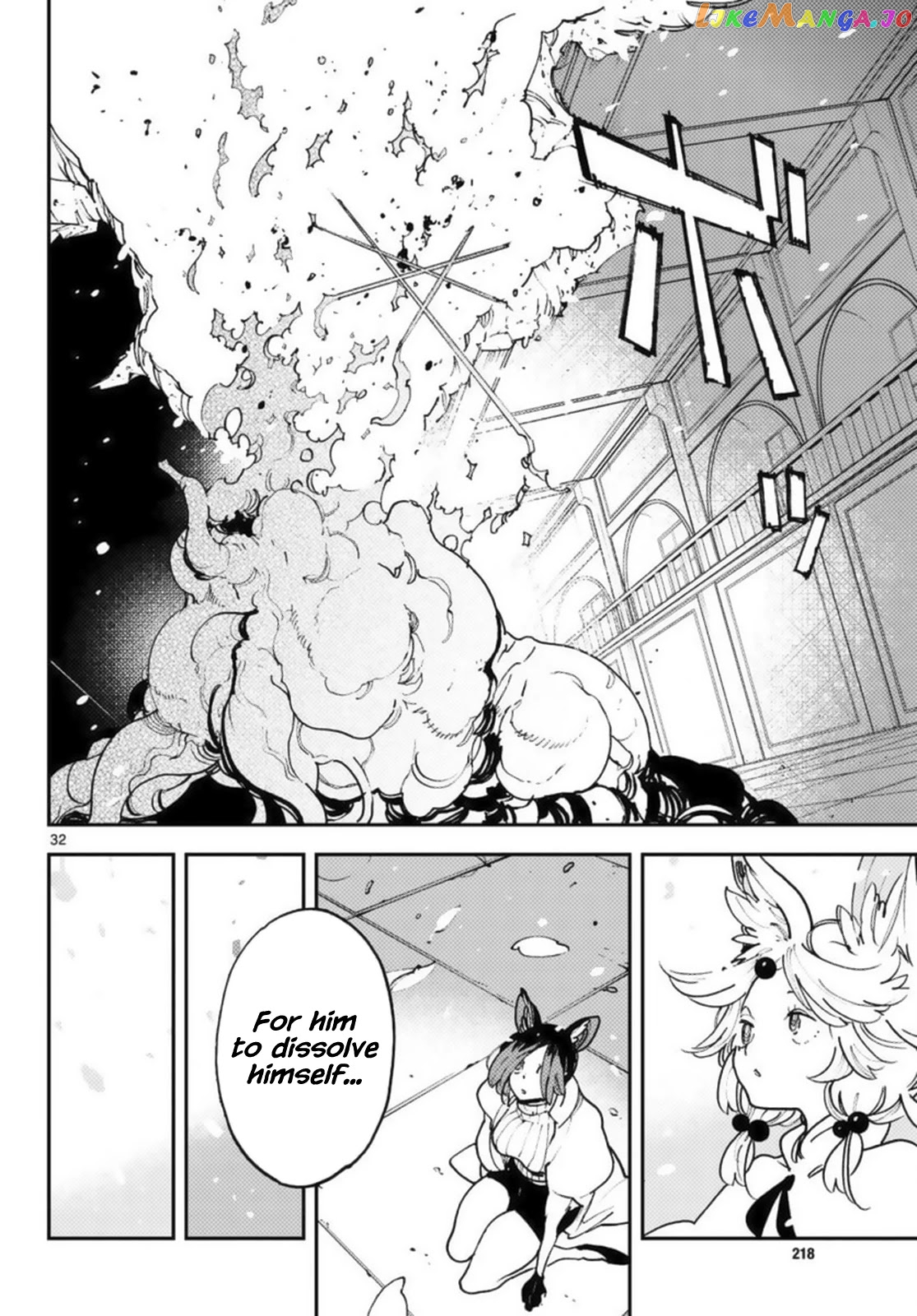 Read Yakuza Reincarnation EN Manga Online