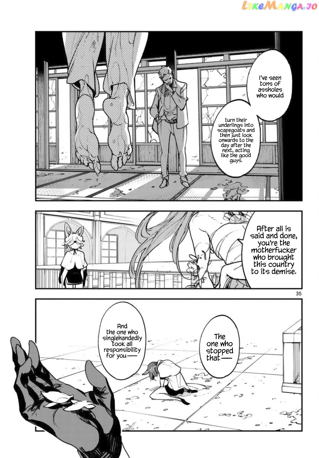 Read Yakuza Reincarnation EN Manga Online