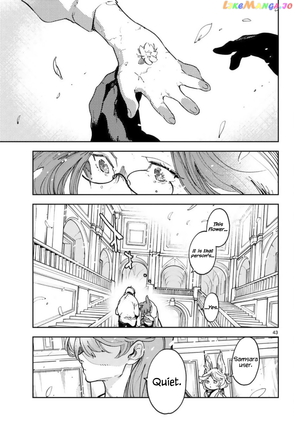 Read Yakuza Reincarnation EN Manga Online