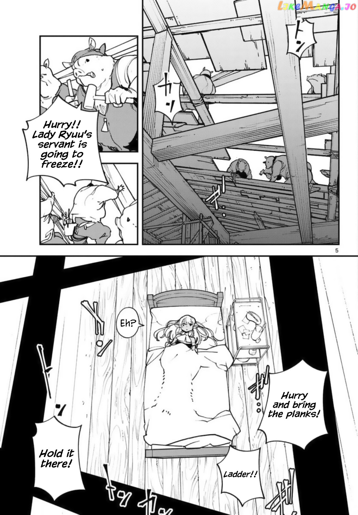 Read Yakuza Reincarnation EN Manga Online