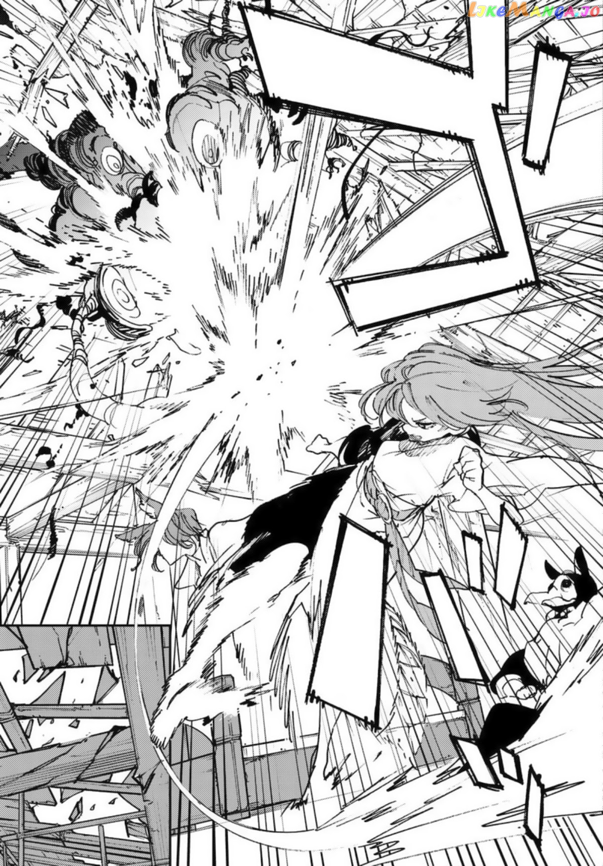 Read Yakuza Reincarnation EN Manga Online