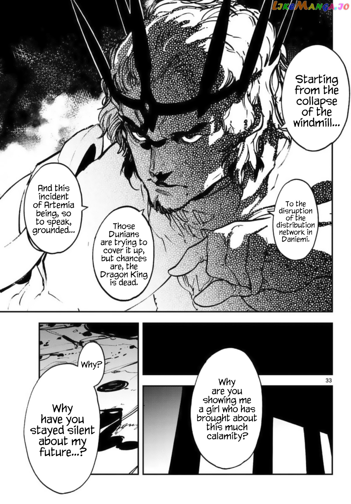 Read Yakuza Reincarnation EN Manga Online