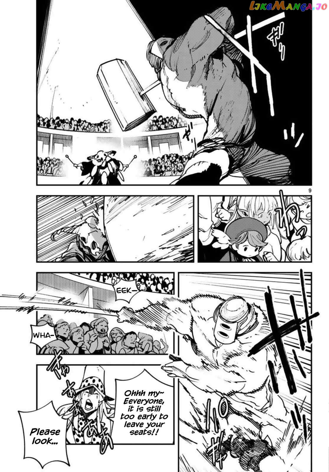 Read Yakuza Reincarnation EN Manga Online