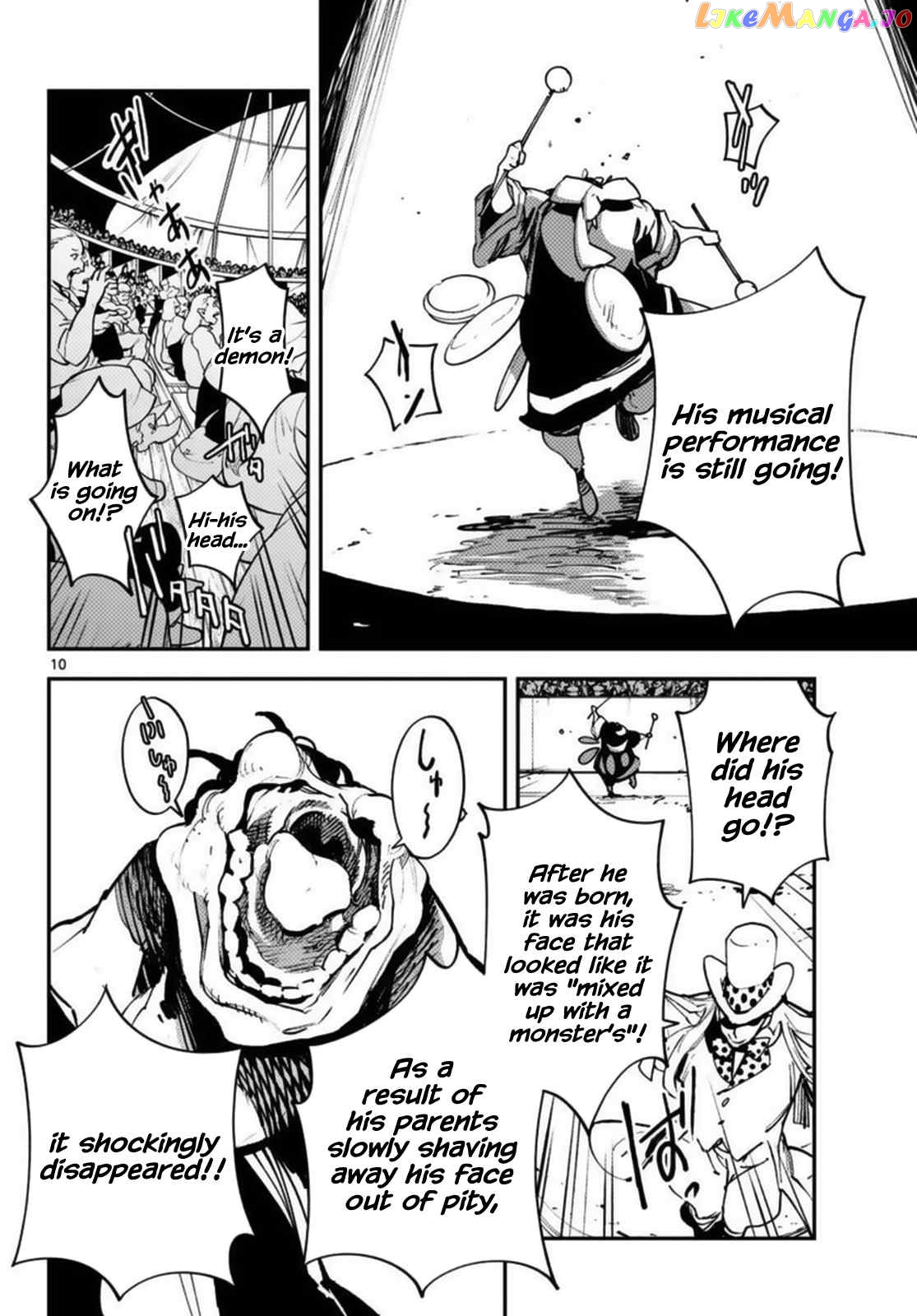 Read Yakuza Reincarnation EN Manga Online