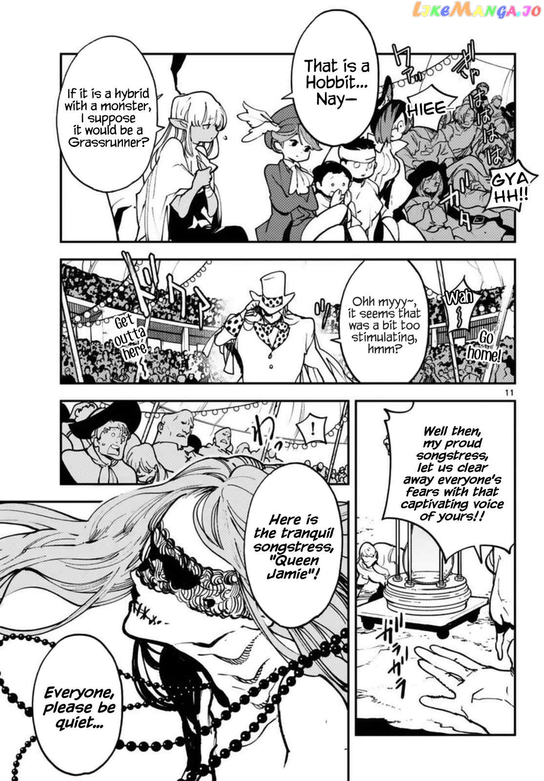Read Yakuza Reincarnation EN Manga Online