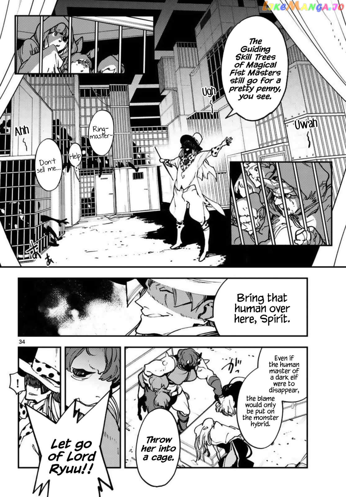 Read Yakuza Reincarnation EN Manga Online
