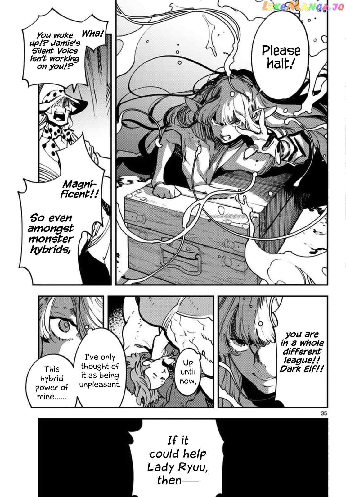 Read Yakuza Reincarnation EN Manga Online