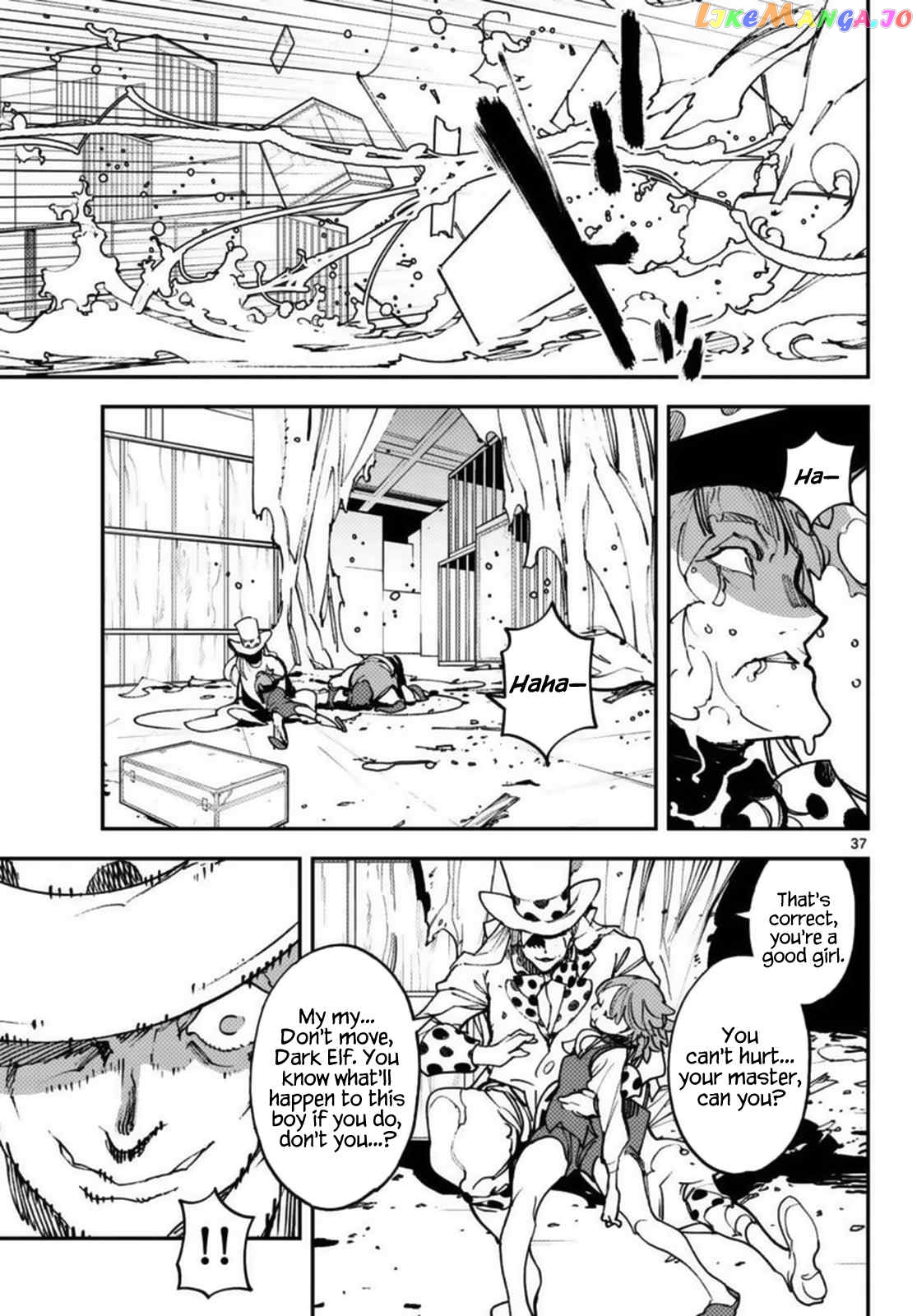 Read Yakuza Reincarnation EN Manga Online