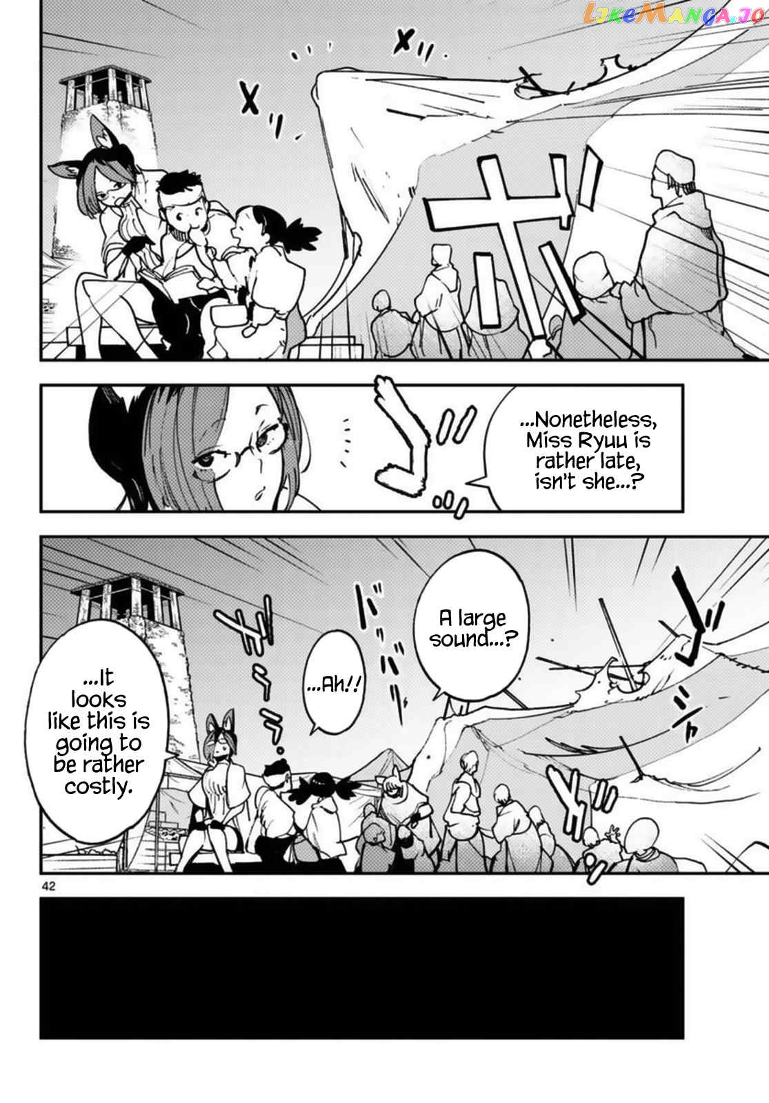 Read Yakuza Reincarnation EN Manga Online