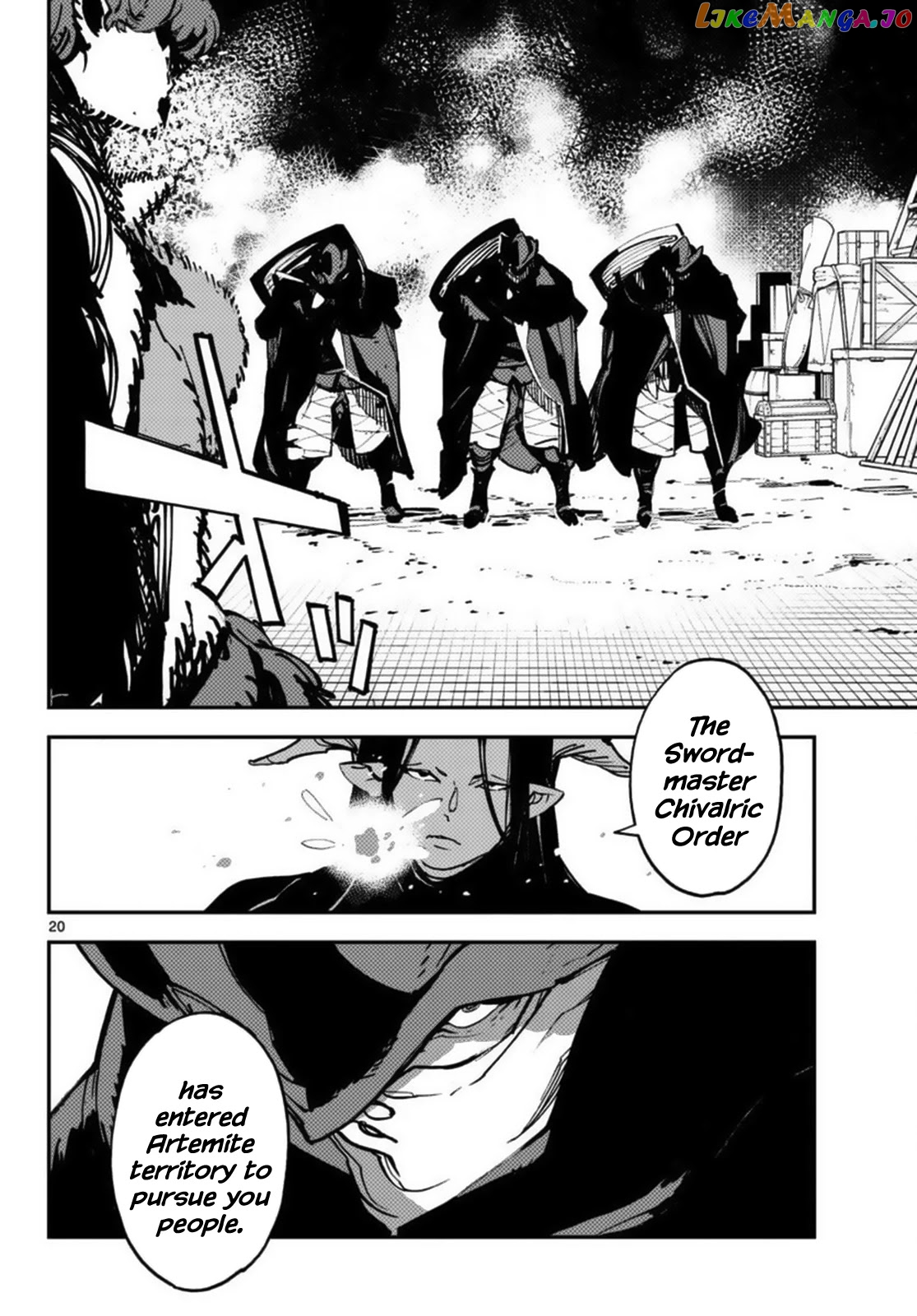 Read Yakuza Reincarnation EN Manga Online