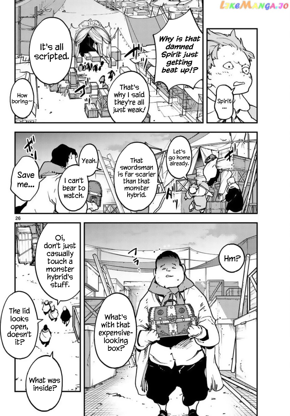 Read Yakuza Reincarnation EN Manga Online