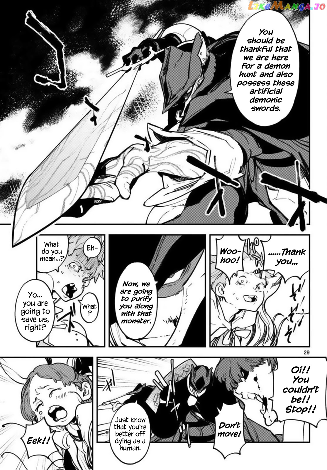 Read Yakuza Reincarnation EN Manga Online