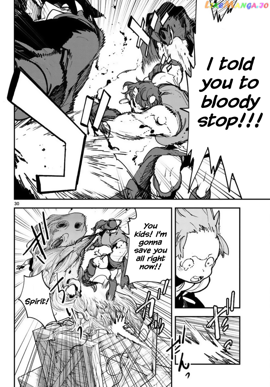 Read Yakuza Reincarnation EN Manga Online