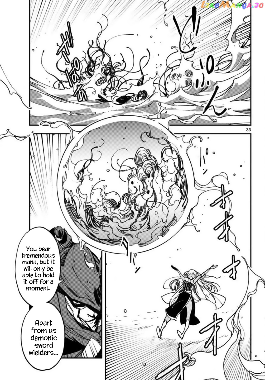 Read Yakuza Reincarnation EN Manga Online