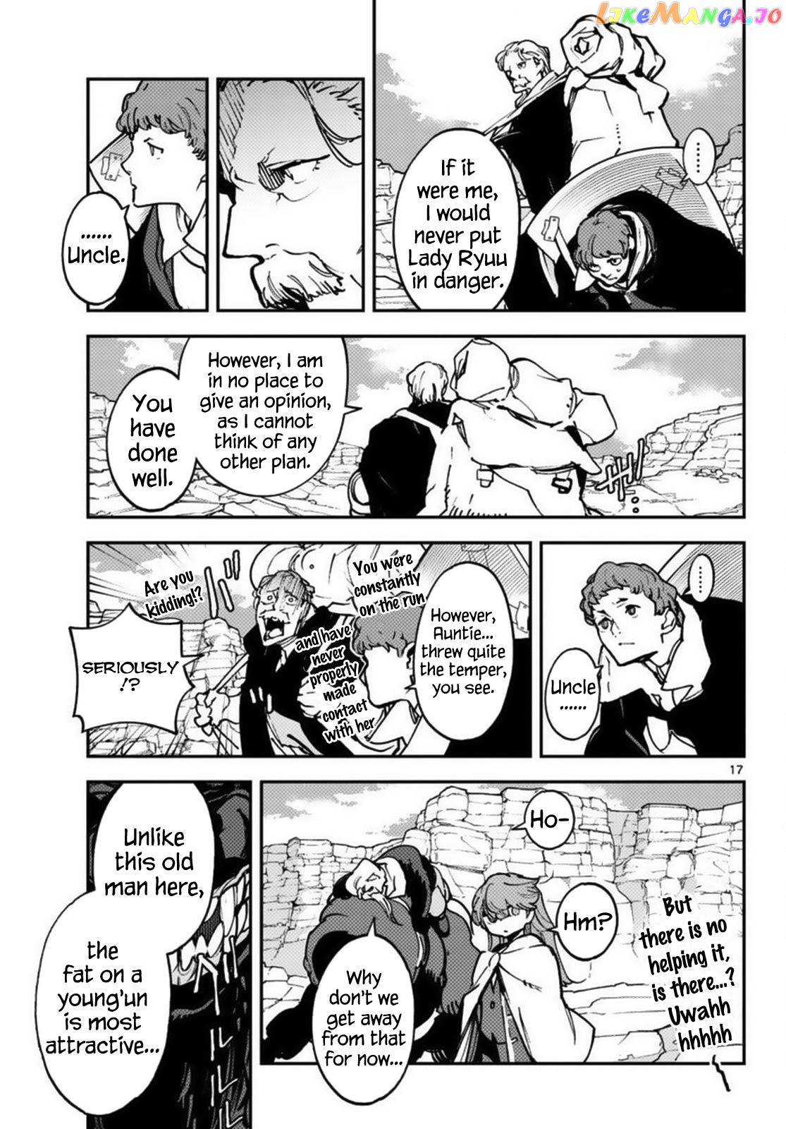 Read Yakuza Reincarnation EN Manga Online