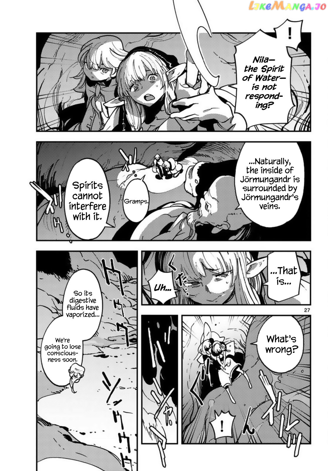 Read Yakuza Reincarnation EN Manga Online