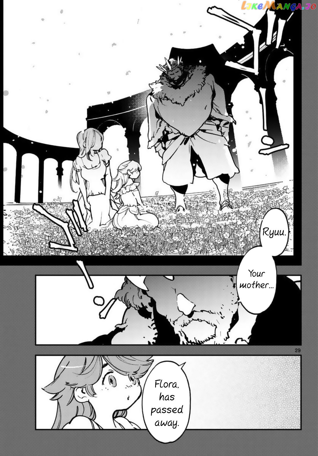 Read Yakuza Reincarnation EN Manga Online