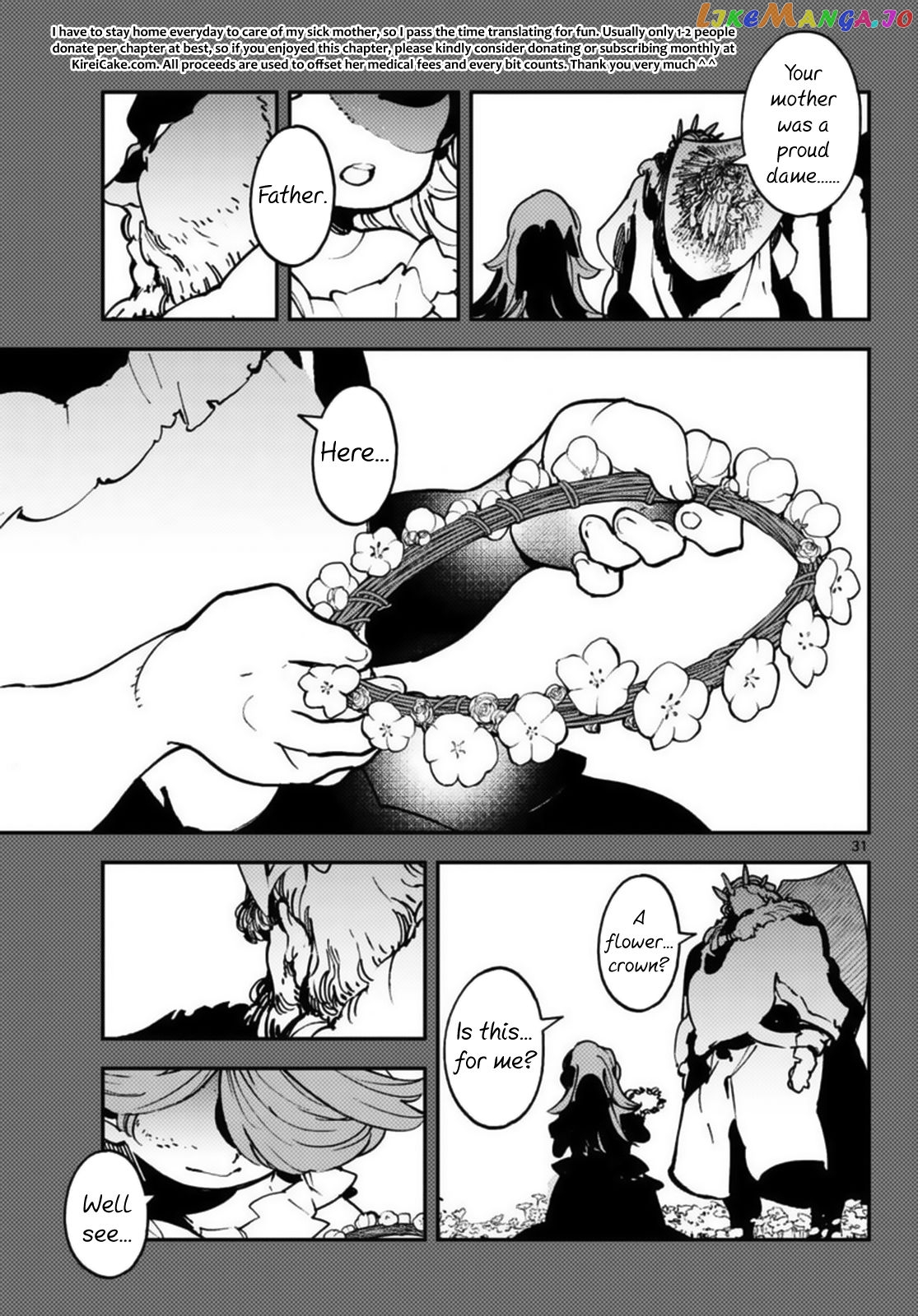 Read Yakuza Reincarnation EN Manga Online