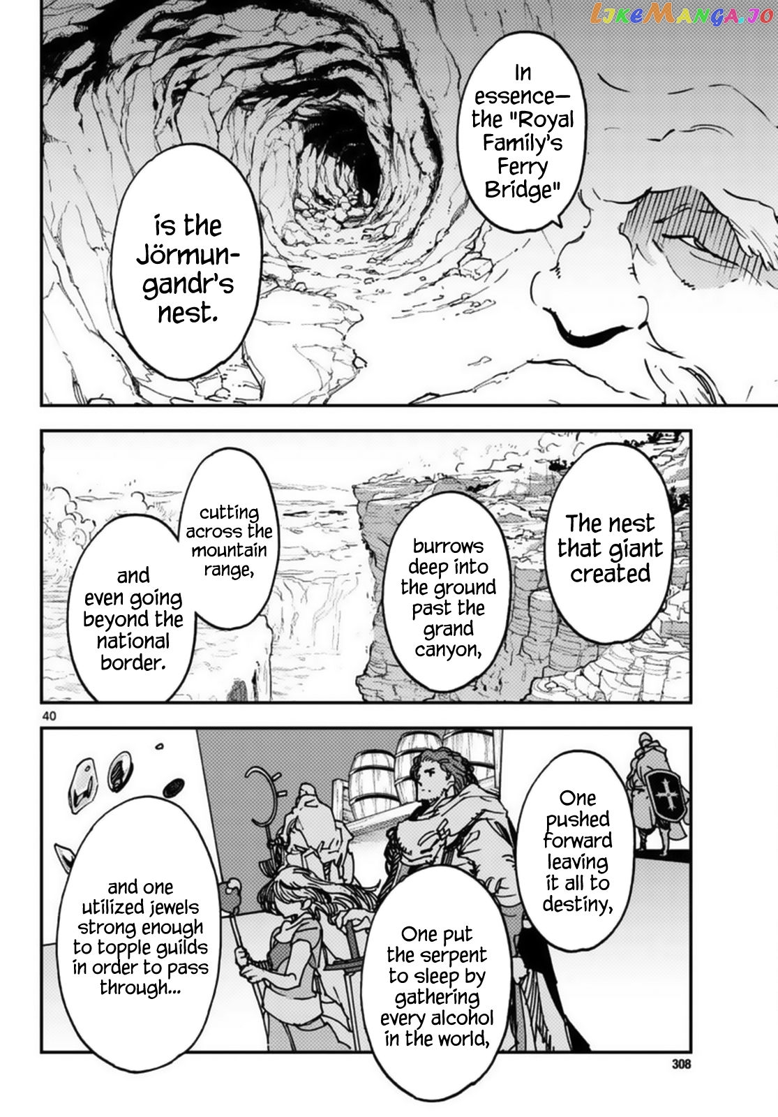 Read Yakuza Reincarnation EN Manga Online