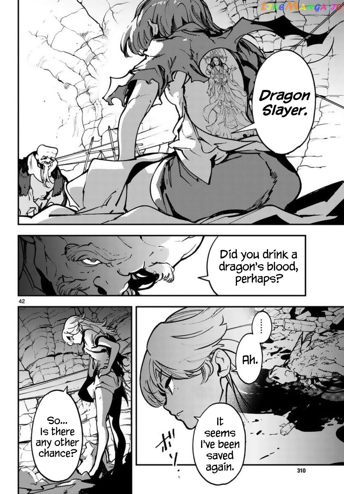 Read Yakuza Reincarnation EN Manga Online
