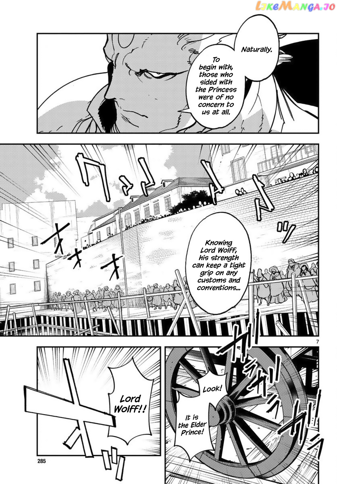 Read Yakuza Reincarnation EN Manga Online