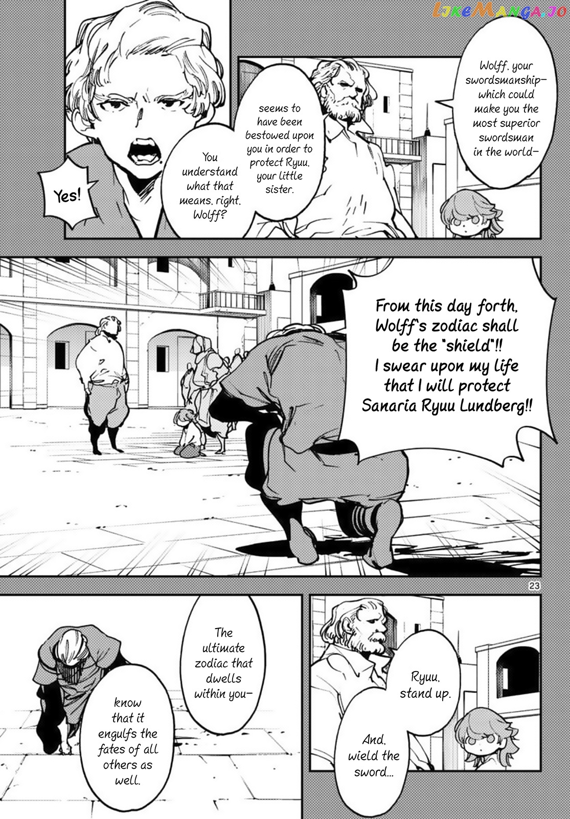 Read Yakuza Reincarnation EN Manga Online