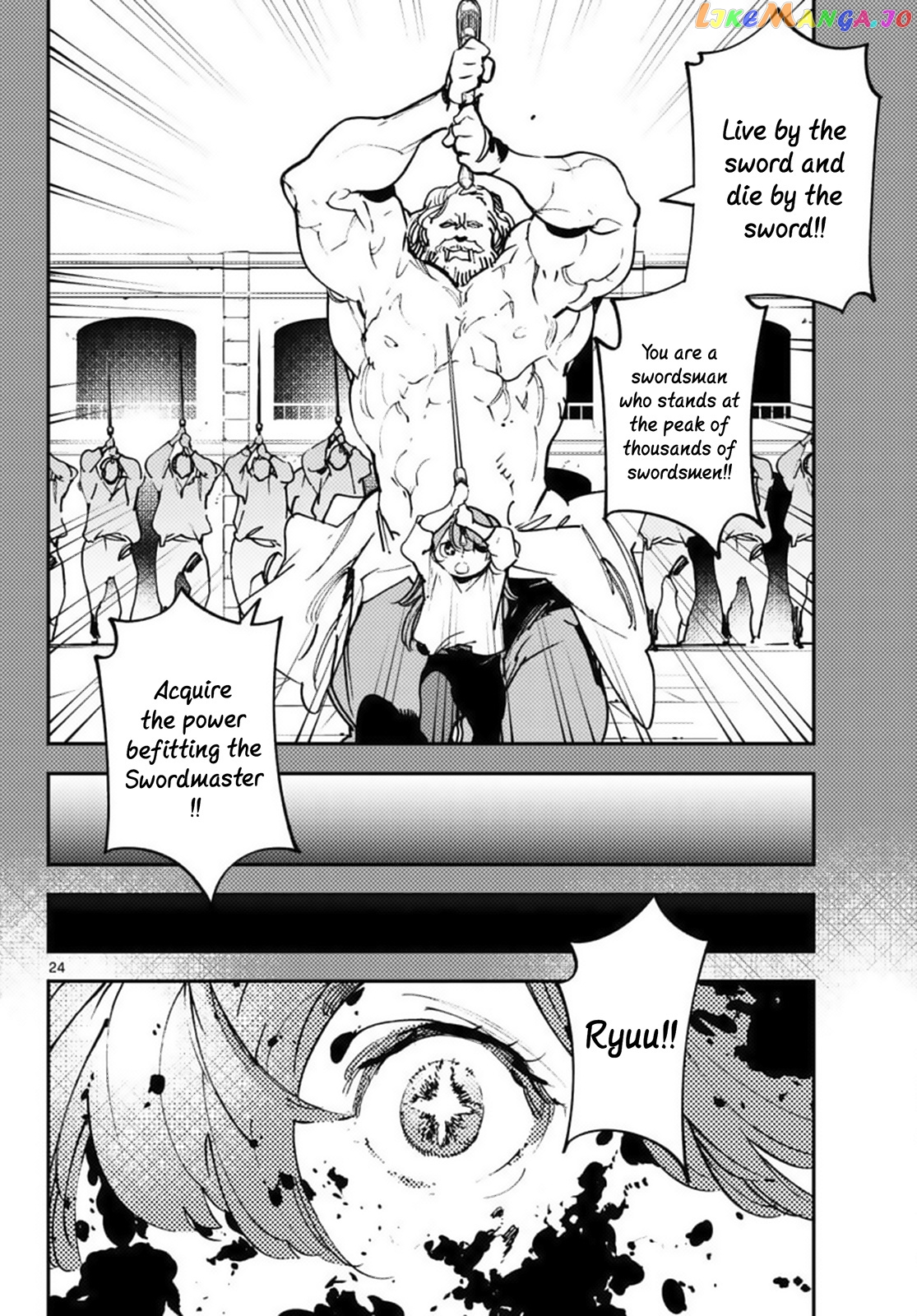 Read Yakuza Reincarnation EN Manga Online