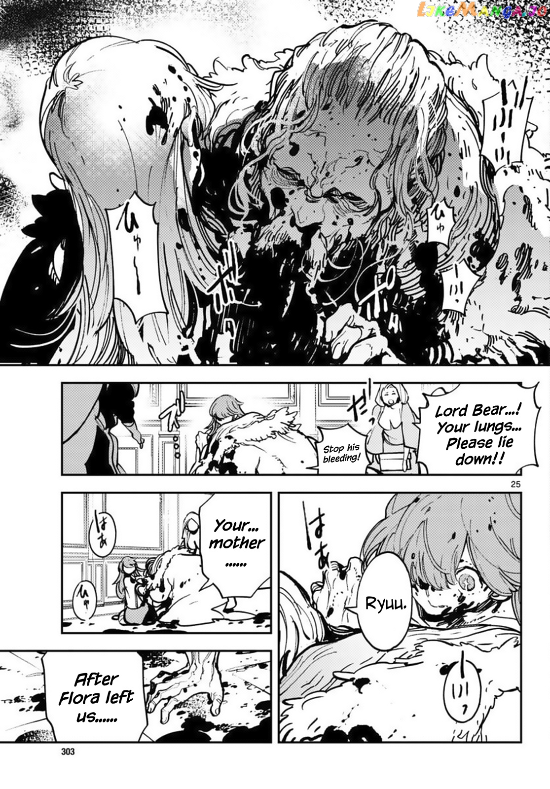 Read Yakuza Reincarnation EN Manga Online