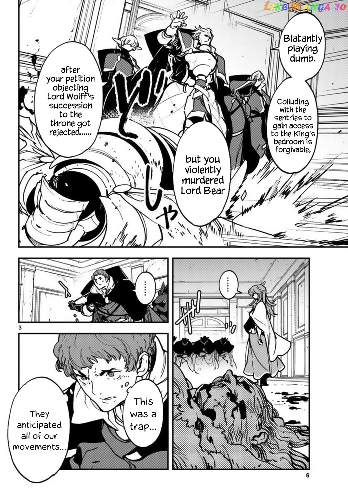 Read Yakuza Reincarnation EN Manga Online