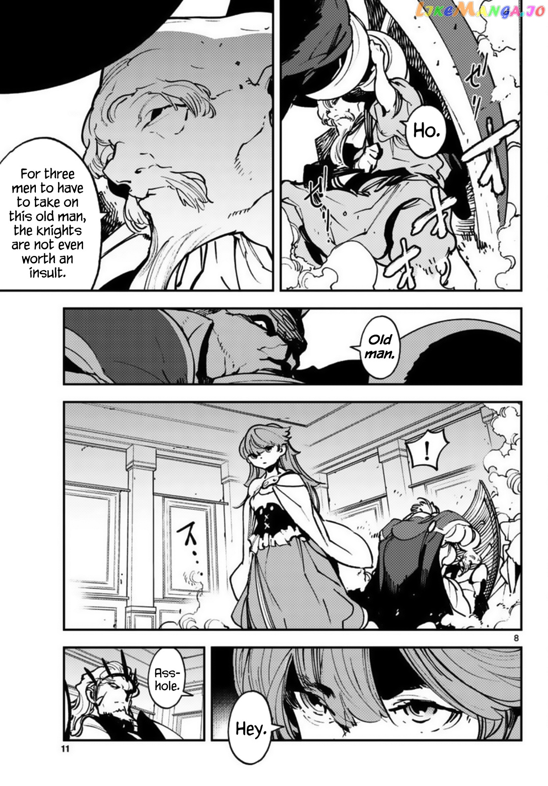Read Yakuza Reincarnation EN Manga Online