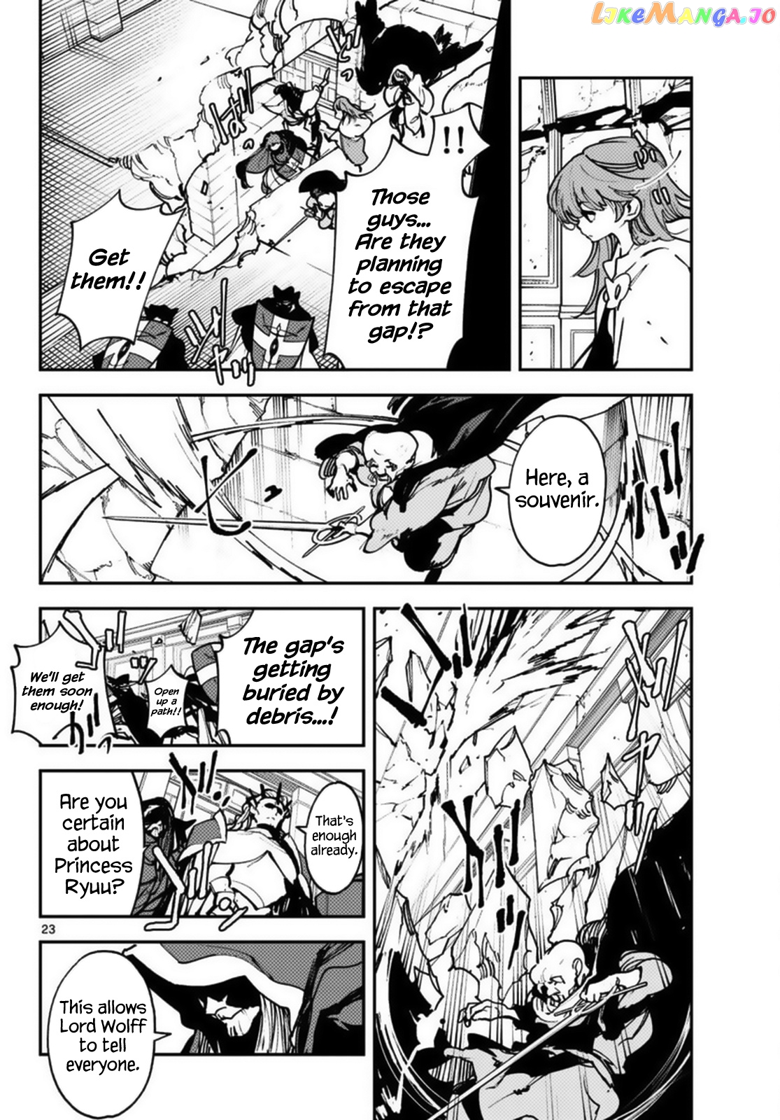 Read Yakuza Reincarnation EN Manga Online