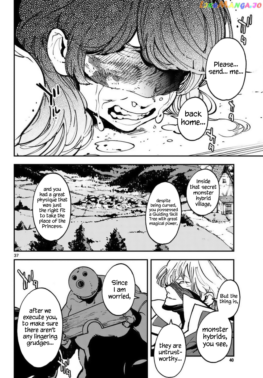 Read Yakuza Reincarnation EN Manga Online