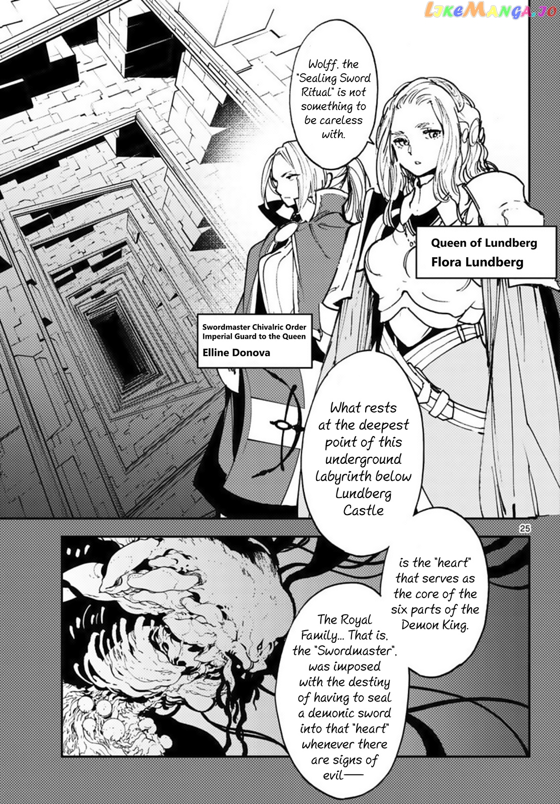 Read Yakuza Reincarnation EN Manga Online