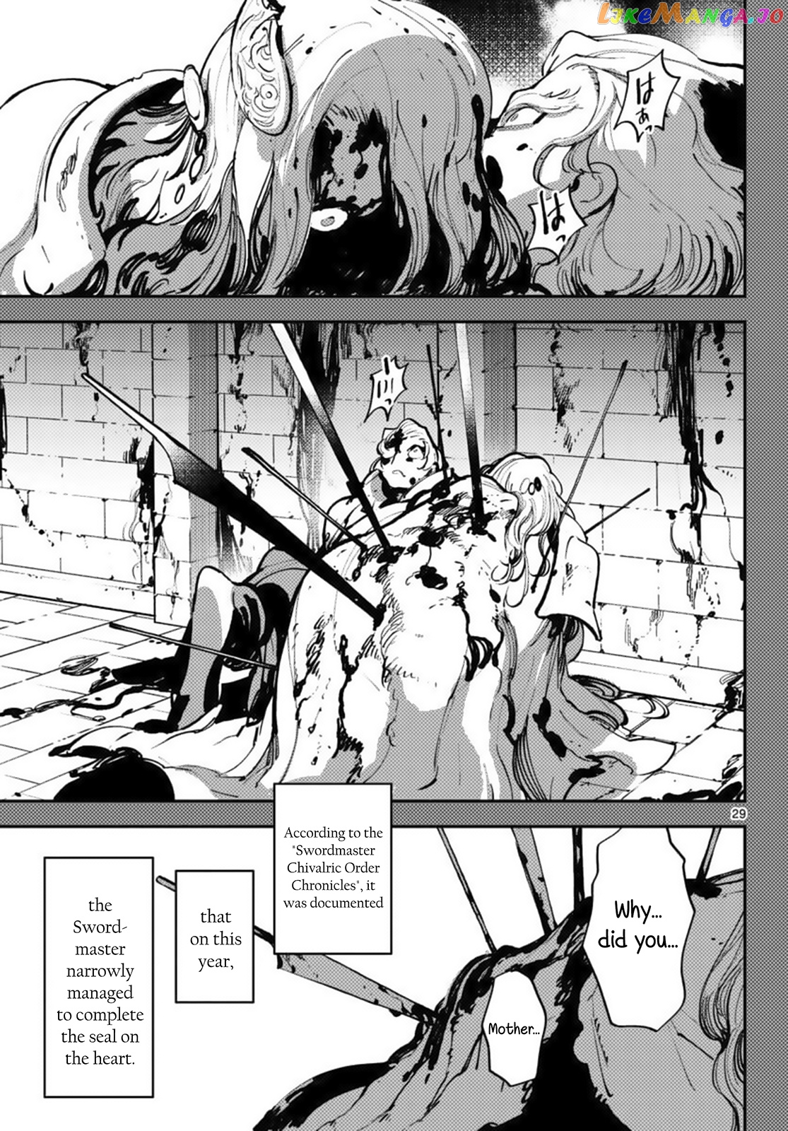 Read Yakuza Reincarnation EN Manga Online