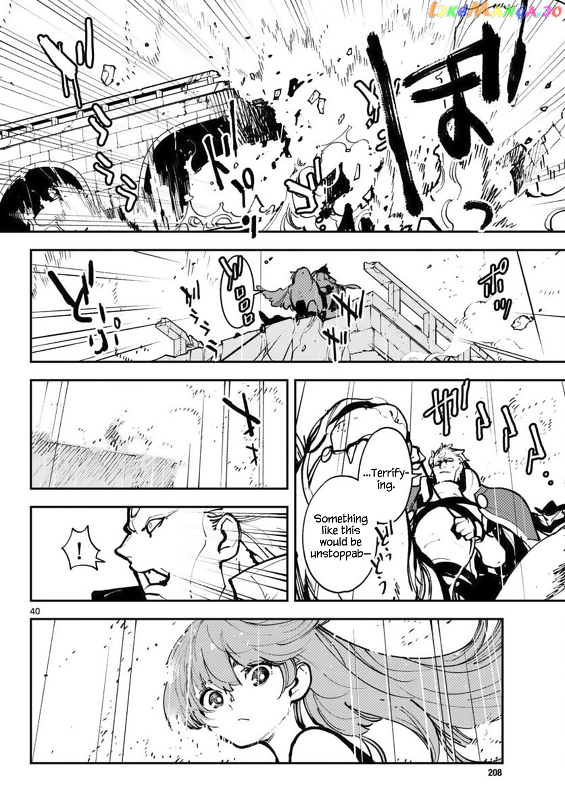Read Yakuza Reincarnation EN Manga Online