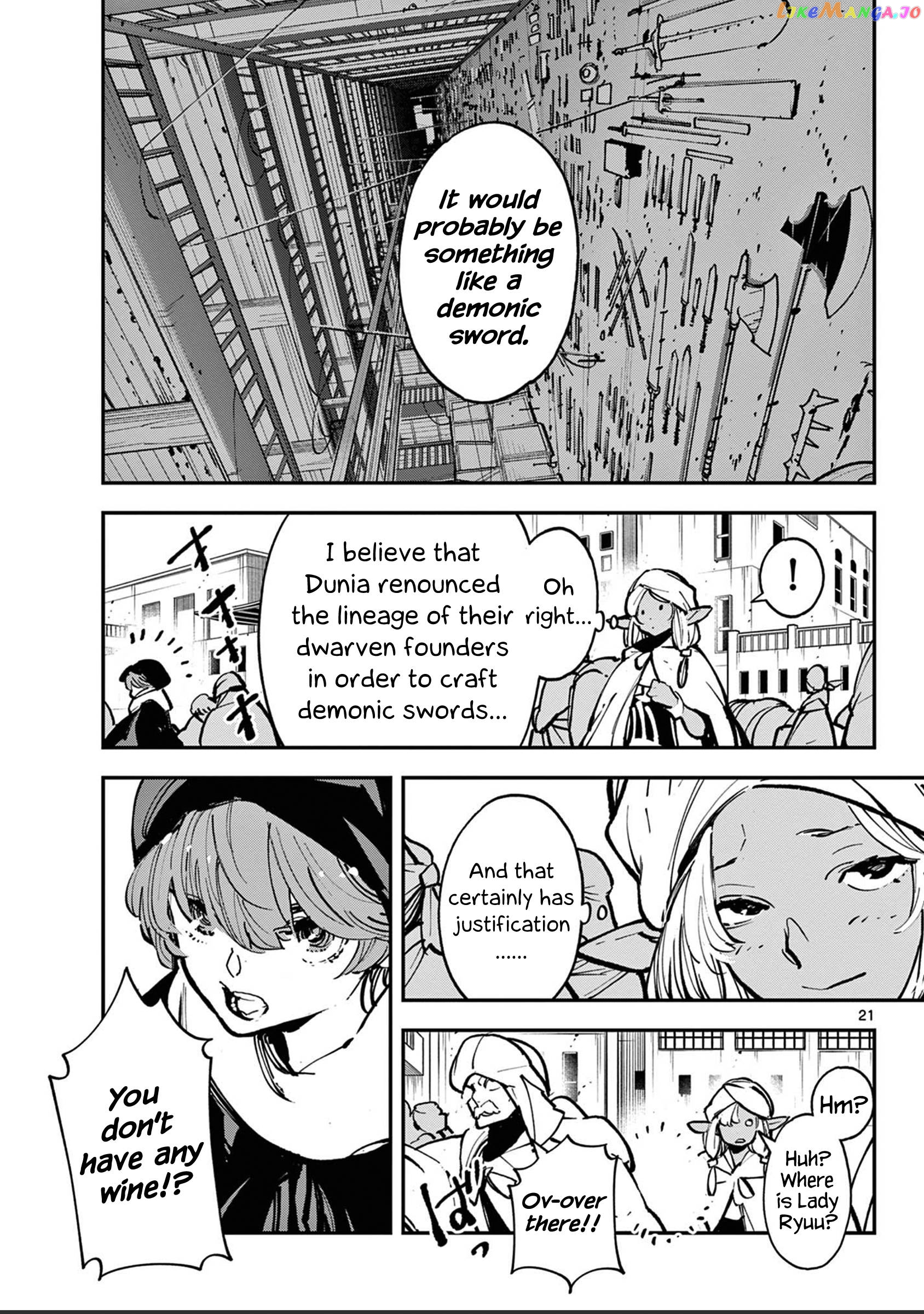 Read Yakuza Reincarnation EN Manga Online