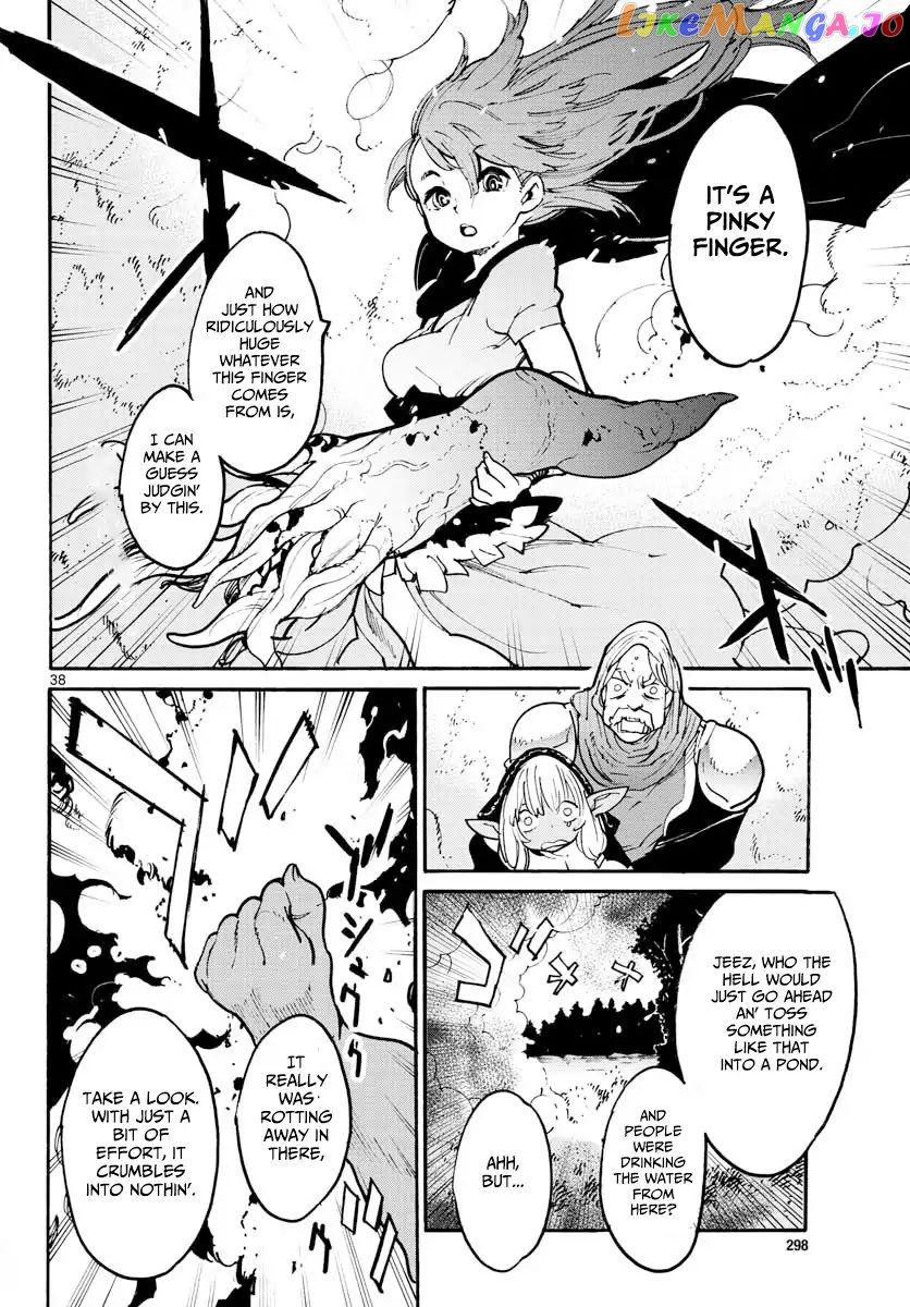 Read Yakuza Reincarnation EN Manga Online