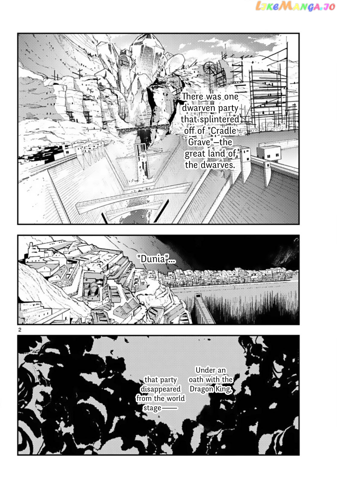 Read Yakuza Reincarnation EN Manga Online