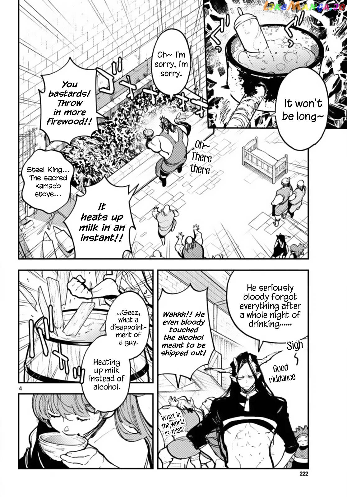 Read Yakuza Reincarnation EN Manga Online