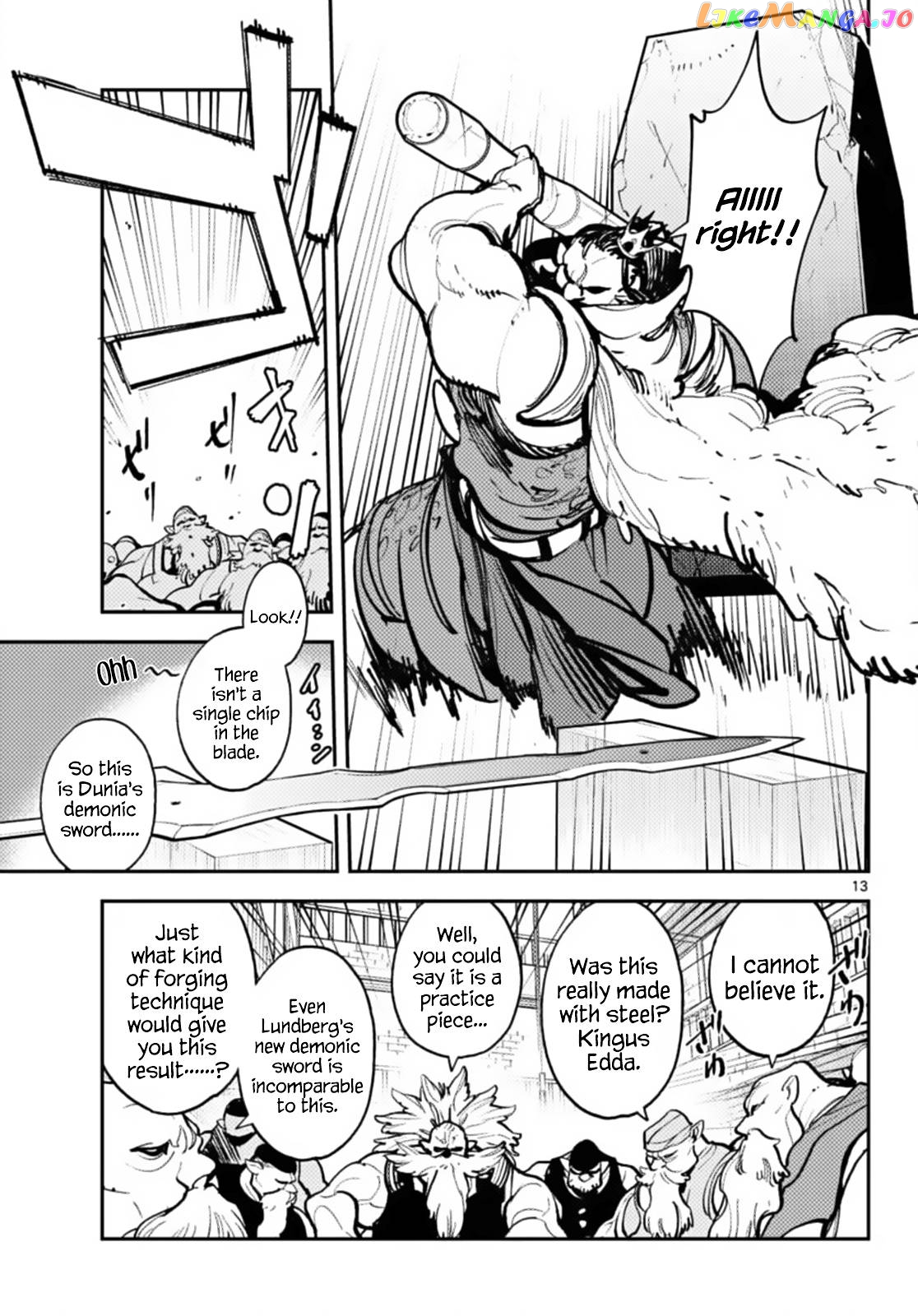 Read Yakuza Reincarnation EN Manga Online
