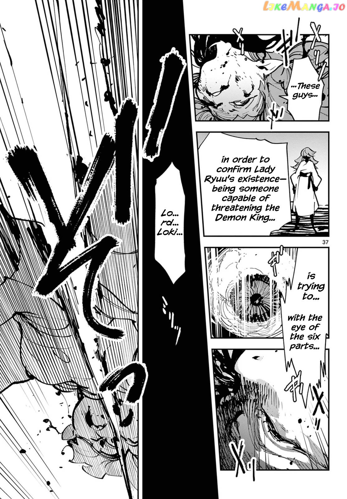 Read Yakuza Reincarnation EN Manga Online