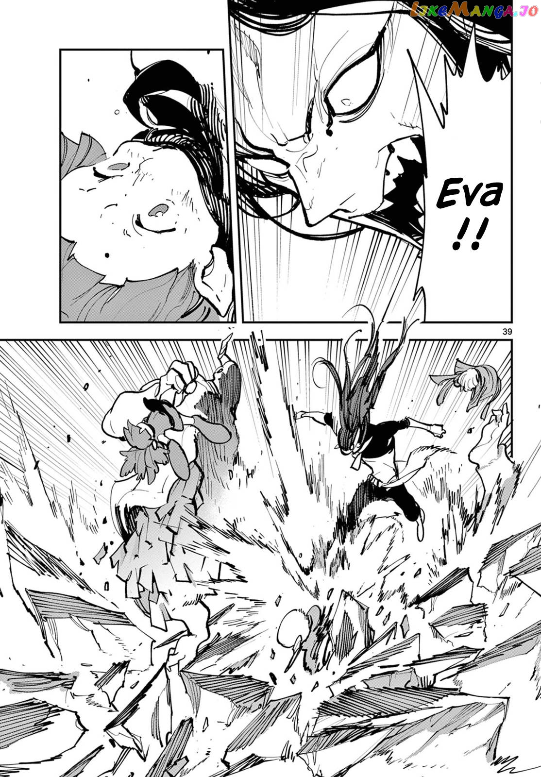 Read Yakuza Reincarnation EN Manga Online